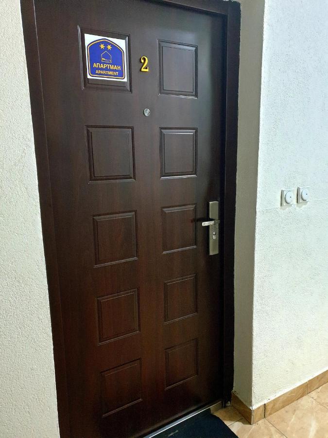 Laguna Apartman 2 นิส ภายนอก รูปภาพ